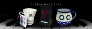 Chopin Piano Cafe - produkty (slider 6)
